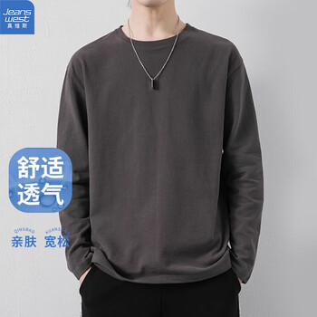 JEANSWEST 真维斯 长袖T恤男春秋季薄款打底衫上衣男款衣服男生男士大码精梳棉内搭 铁灰 XL服饰鞋包类商品-全利兔-实时优惠快报