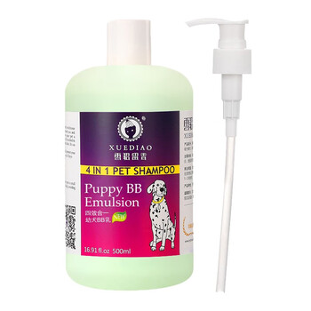 XUEDIAO 雪貂留香 狗狗沐浴露 500ml+泵头其它类商品-全利兔-实时优惠快报