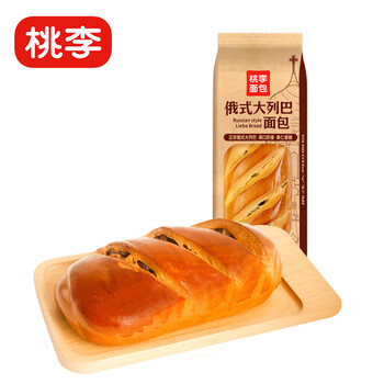 桃李 俄罗斯大列巴 核桃仁葡萄干坚果夹心面包特产早餐零食500g/袋全利兔-实时优惠快报
