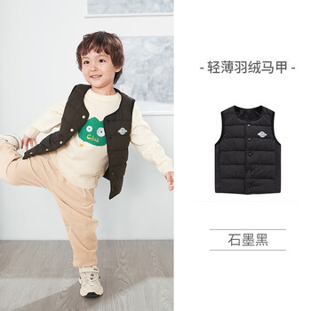 i-baby 恒温羽绒马甲儿童羽绒服 石墨黑母婴玩具类商品-全利兔-实时优惠快报