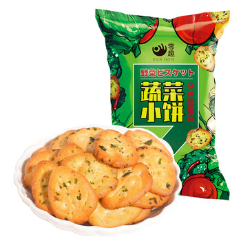 概率券：零趣 蔬菜小饼干 100g食品类商品-全利兔-实时优惠快报