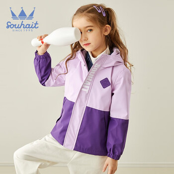 Souhait 水孩儿 儿童风衣母婴玩具类商品-全利兔-实时优惠快报