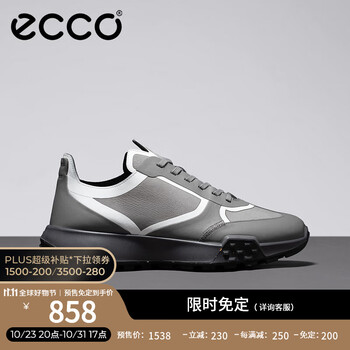 京东PLUS：ecco 爱步 休闲复古跑鞋 524974服饰鞋包类商品-全利兔-实时优惠快报