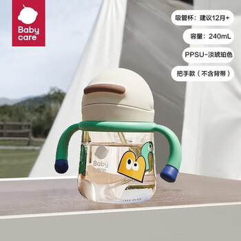 babycare bc babycare小企鹅学饮杯 bbc儿童吸管式水杯 240ml-卡塔白-吸管PPSU全利兔-实时优惠快报