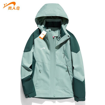 贵人鸟 冲锋衣登山服 女款浅绿-单冲款 XL 1件服饰鞋包类商品-全利兔-实时优惠快报