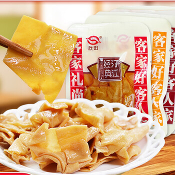 欣田 福建龙岩特产长汀豆腐干客家经典豆干 礼包综合味 450g食品类商品-全利兔-实时优惠快报