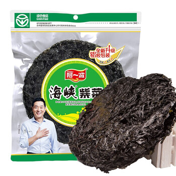 有券的上：Ayibo 阿一波 海峡海产干货 干坛紫菜花汤 阿一波海峡紫菜100g食品类商品-全利兔-实时优惠快报