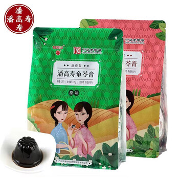 潘高寿 中华龟苓膏（红豆味15个+原味15个）经典原味即食烧仙草果冻布丁医疗保健类商品-全利兔-实时优惠快报