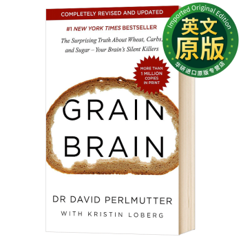  Ӣԭ Grain Brain David Perlmutter Ƽ Ӣİ