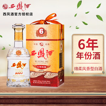 西凤酒 西凤西凤酒6年陈酿45度六年十五年纯粮绵柔凤香型白酒宴请送礼 六年陈酿45度单瓶500ml食品类商品-全利兔-实时优惠快报