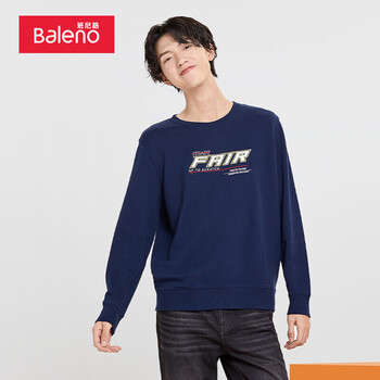 plus会员:班尼路 男款卫衣 B25深蓝色 S/M码服饰鞋包类商品-全利兔-实时优惠快报