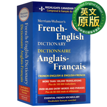 Merriam-Webster's French-English Dictionary ΤϷʵ