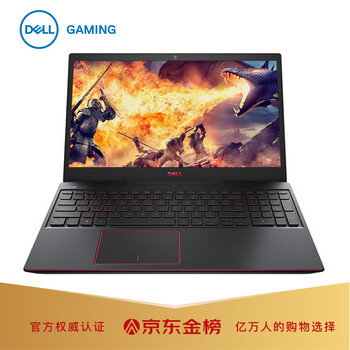 戴尔DELL游匣G3 15.6英寸英特尔酷睿i5游戏笔记本电脑(九代i5-9300H 8G 512G GTX1650 72%NTSC)