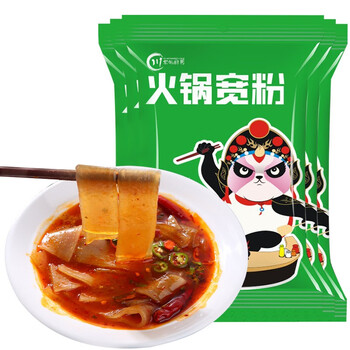 川宝的厨房 火锅宽粉250g*5袋全利兔-实时优惠快报