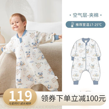 OUYUN 欧孕 婴儿恒温睡袋母婴玩具类商品-全利兔-实时优惠快报