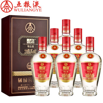 宜宾五粮液生态酿酒有限公司 52度白酒整箱礼品酒礼盒装 60精品酒52度