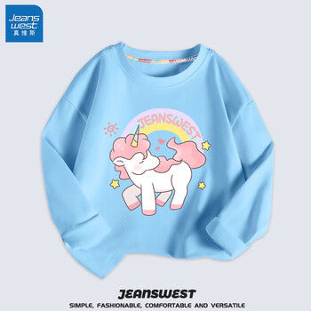 JEANSWEST 真维斯 儿童t恤纯棉女童春秋长袖中大童打底衫宽松可爱上衣女孩童装 蓝 粉粉独角 120cm母婴玩具类商品-全利兔-实时优惠快报