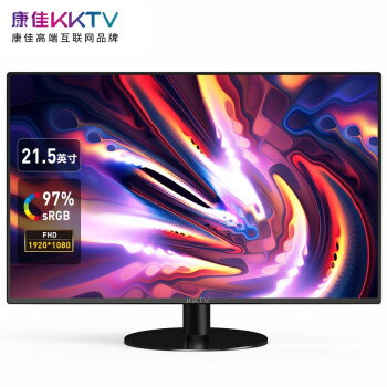 康佳KKTV 21.5英寸 电脑显示器 家用办公屏幕便携全高清液晶监控显示屏外接K22Y