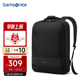 新秀丽（Samsonite）双肩包电脑包男士商务背包旅行包笔记本电脑包 15.6英寸BU1黑色