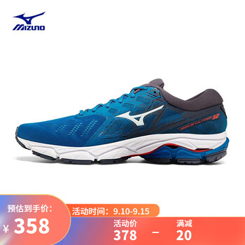 Mizuno 美津浓 WAVE ULTIMA 12 跑鞋 J1GC211809全利兔-实时优惠快报