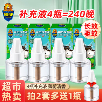SUPERB 超威 电蚊香液雨后薄荷40ml×4瓶蚊香液补充装补液家用驱蚊电蚊液全利兔-实时优惠快报