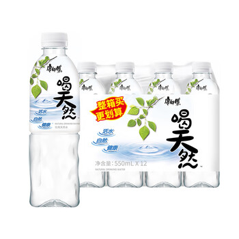 plus会员、概率券:康师傅 喝天然 550ml*12瓶食品类商品-全利兔-实时优惠快报