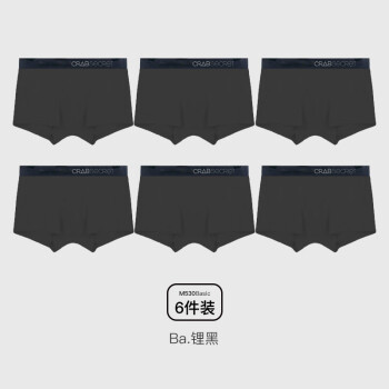 crab secret螃蟹秘密 男士内裤 6件装 服饰鞋包类商品-全利兔-实时优惠快报