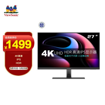 优派27英寸4K显示器 微边IPS显示屏 HDR广色域可壁挂 游戏电竞ps4电脑显示器拼接屏显示屏VX2771-4K-HD