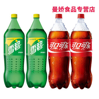 可乐2l大瓶装汽水碳酸饮料可口可乐雪碧家庭装可口可乐4瓶