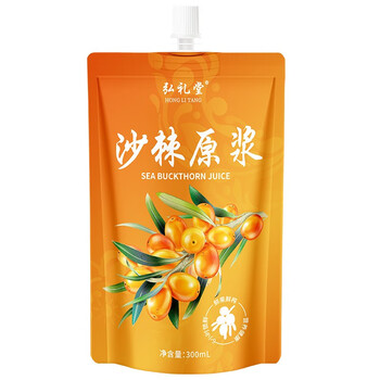 弘礼堂 沙棘原浆 优选沙棘果鲜榨原汁 300ml食品类商品-全利兔-实时优惠快报