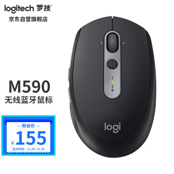 logitech 罗技 M590 双模无线鼠标 1000DPI