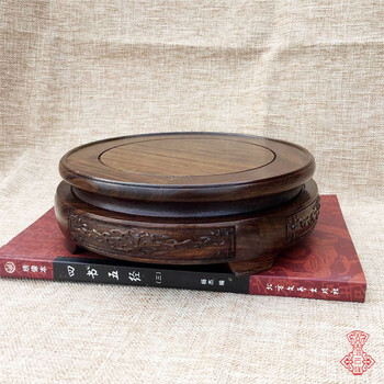 
                                                                                鸿云祥 黑紫檀工艺品花盆红木黑枝木佛像底座玉石头花瓶摆件实木圆形底托盘 盘面直径20厘米                