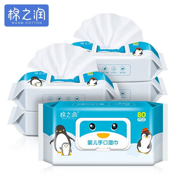 棉之润 酒精消毒湿巾湿纸巾 婴儿儿童宝宝手口湿巾纸一次性卫生家用便携 婴儿湿巾80抽*5包日用百货类商品-全利兔-实时优惠快报