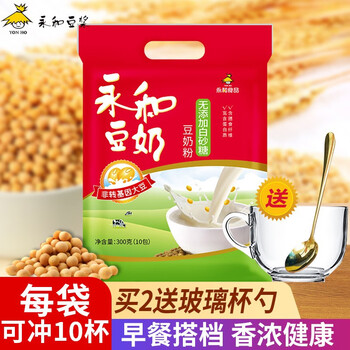 需抢券：YON HO 永和豆浆 豆奶粉 300g食品类商品-全利兔-实时优惠快报