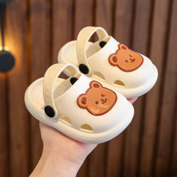 宝宝夏防滑洞洞鞋1-5岁男童可爱家居儿童婴儿洞洞鞋 熊熊米白 18-19码(内长11.5cm)