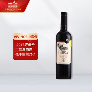 朗瑞歌城堡酒庄 中级庄cru bourgeois朗瑞歌城堡酒庄2018年份750ml食品类商品-全利兔-实时优惠快报