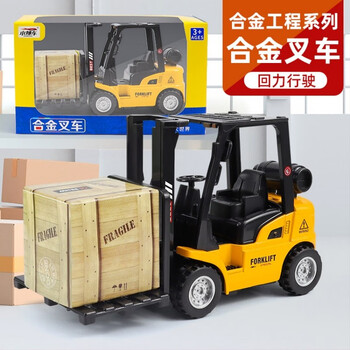 小辣车 儿童惯性工程车叉车模型玩具母婴玩具类商品-全利兔-实时优惠快报