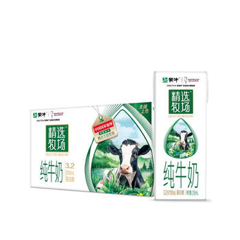 MENGNIU 蒙牛 10//11月精选牧场纯牛奶全脂灭菌乳250ml×10包（新老包装随机）食品类商品-全利兔-实时优惠快报