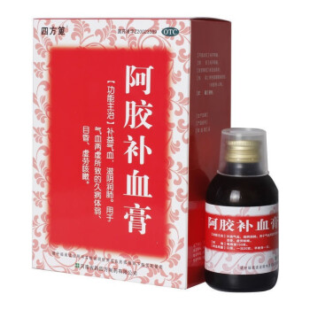 四方箄 阿胶补血膏 150g*2瓶 补益气血，滋阴润肺。用于气血两虚所致的久病体弱、目昏、虚劳咳嗽。 3盒