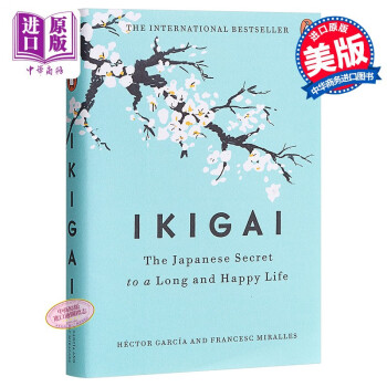 壺ձҸ Ӣԭ Ikigai: The Japanese Secret