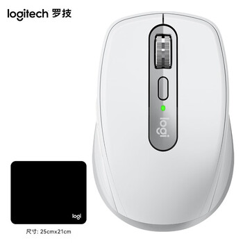 罗技（Logitech）MX Anywhere 3无线办公充电鼠标 蓝牙优联双模连接 跨设备控制 太空银