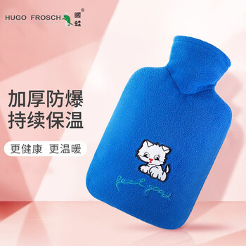 京东百亿补贴：入冬必备：HUGO FROSCH/暖蛙 热水袋 舒心款 1.8L 蓝色全利兔-实时优惠快报