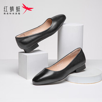 红蜻蜓高跟鞋女真皮黑色职业工作鞋皮鞋粗中跟浅口单鞋空姐面试鞋黑色