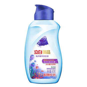 亲子会员或学生：Liby 立白 御品海洋炫白洗衣液 80g 日用百货类商品-全利兔-实时优惠快报
