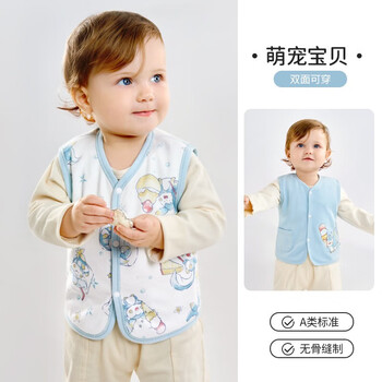 OUYUN 欧孕 婴儿双面马甲 拍两件母婴玩具类商品-全利兔-实时优惠快报