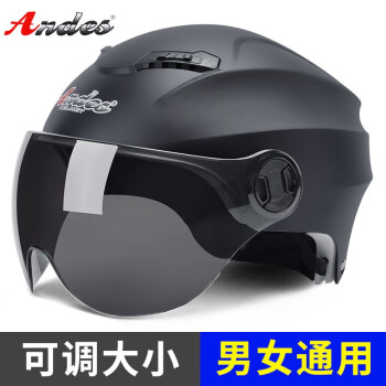 Andes HELMET3c֤綯ĦгͷļŮʿļͷȫñļͨ ƺڡ3C޾+ڲ̾ 