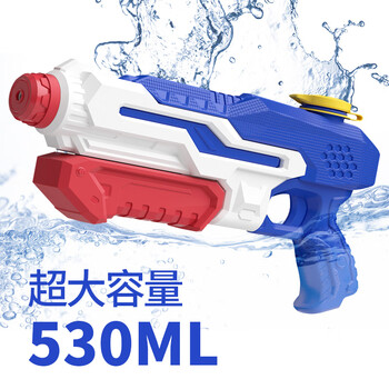 京东PLUS、有券的上：小魔 儿童水枪 超大号530ml母婴玩具类商品-全利兔-实时优惠快报
