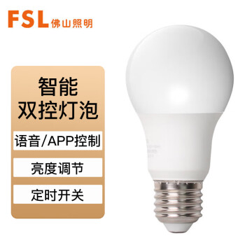 FSL佛山照明智能LED灯泡 智能语音控制E27大螺口多场景调光调色APP远程控制安全节能