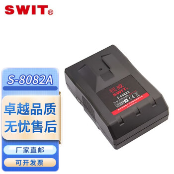 SWITSWIT㲥  °ٿPX800MC/PX5100MC S-8082A 