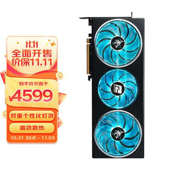 POWERCOLOR 撼讯 AMD RADEON RX 7900GRE 暗黑犬 16GB 游戏显卡数码类商品-全利兔-实时优惠快报